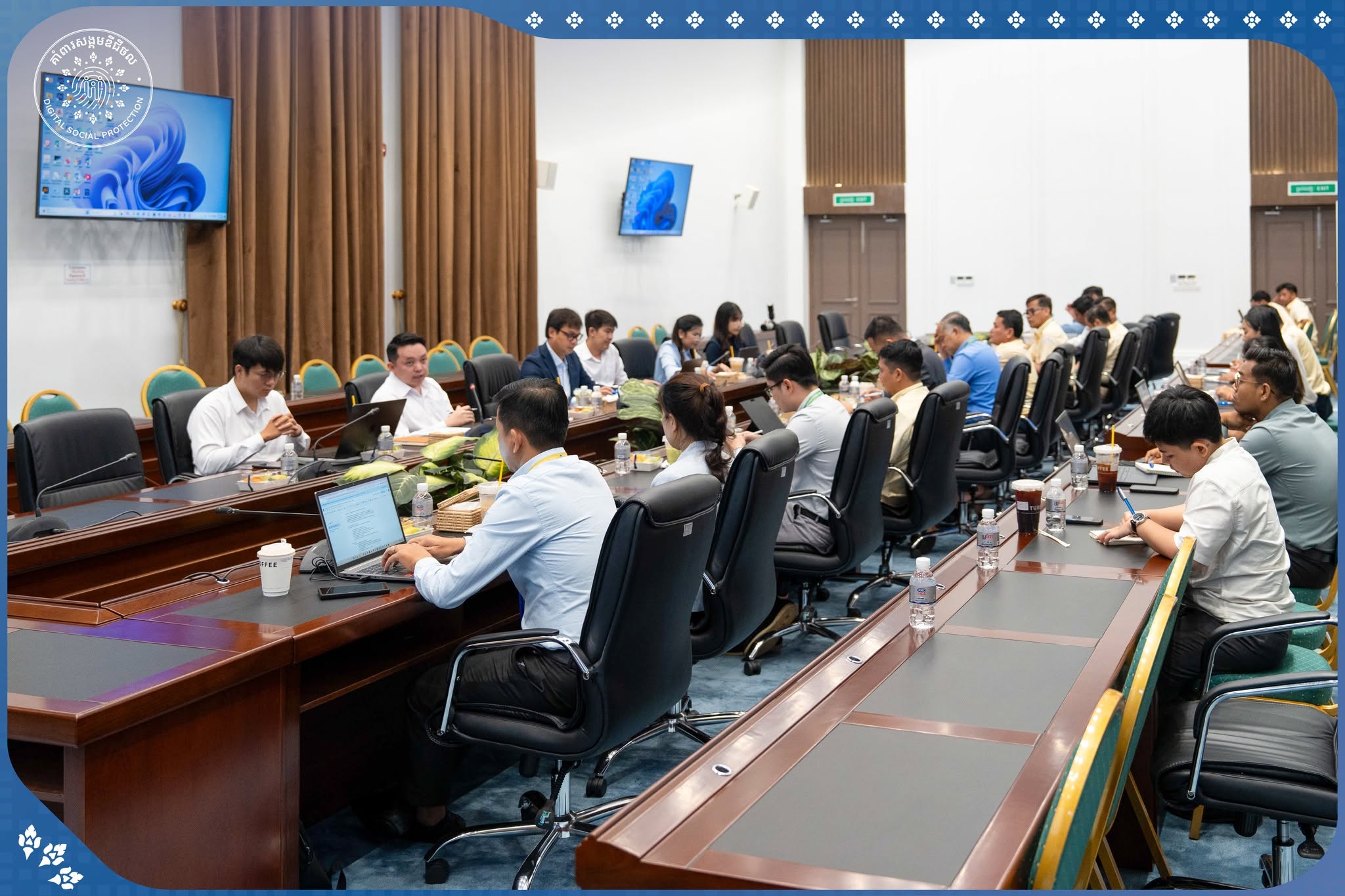 កិច្ចប្រជុំពិភាក្សា ស្តីពីលទ្ធភាពនៃការផ្ទៀងផ្ទាត់ទិន្នន័យ ដើម្បីពង្រឹងប្រសិទ្ធភាពនៃការអនុវត្តរបបសន្តិសុខសង្គម