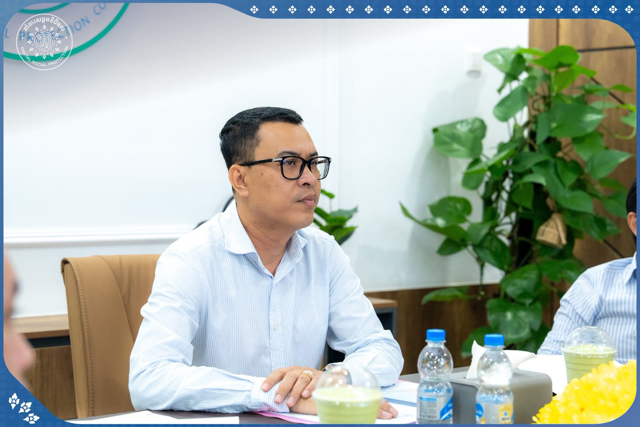 កិច្ចប្រជុំ ស្តីពីការពិនិត្យ និងពិភាក្សាលើការអនុវត្តការបញ្ជាក់ចំណាយក្នុងប្រព័ន្ធគាំពារសង្គម